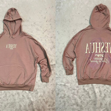Hoodie premium crema oscuro - Yeshua