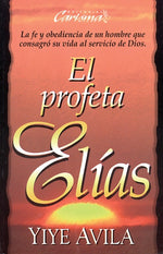 El Profeta Elías